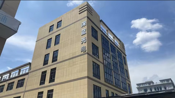 China Hangzhou Shenlan Photoelectric Technology Co., Ltd. Unternehmensprofil