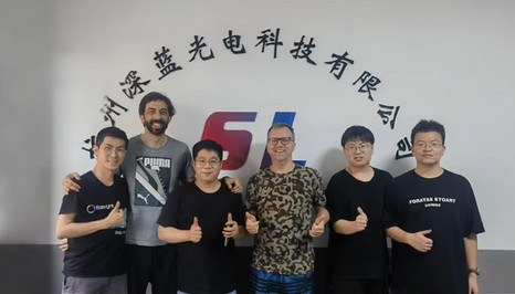 China Hangzhou Shenlan Photoelectric Technology Co., Ltd. Unternehmensprofil